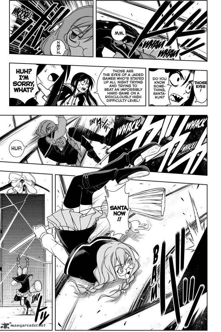 Uq Holder Chapter 72 Page 5