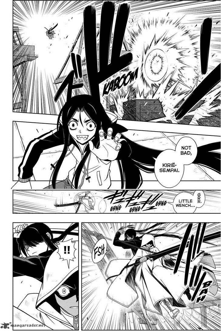 Uq Holder Chapter 72 Page 6