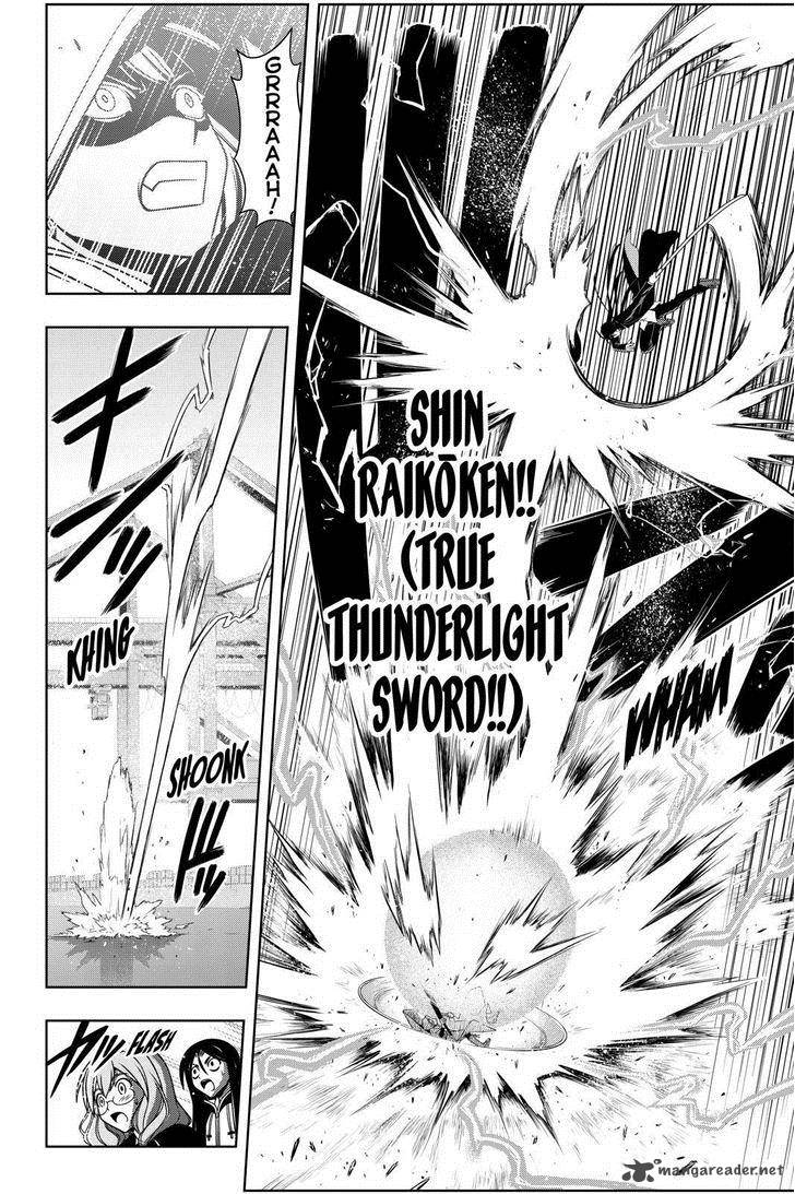 Uq Holder Chapter 72 Page 8