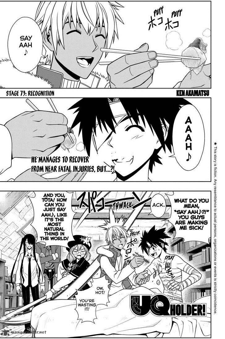 Uq Holder Chapter 73 Page 1