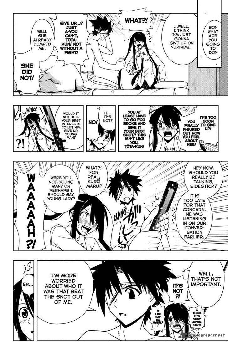 Uq Holder Chapter 73 Page 14