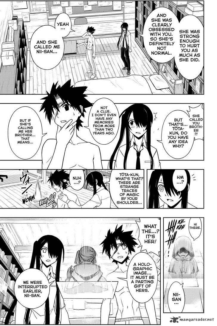 Uq Holder Chapter 73 Page 15