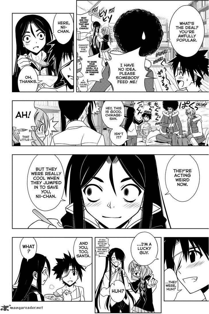 Uq Holder Chapter 73 Page 4