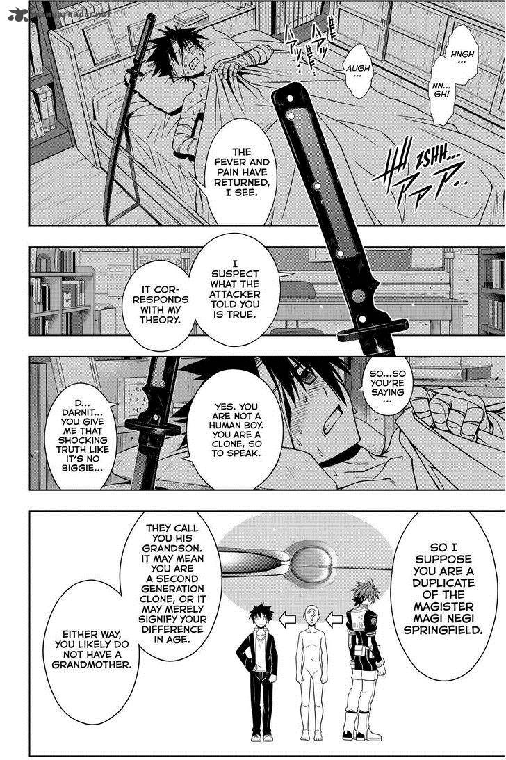 Uq Holder Chapter 73 Page 6