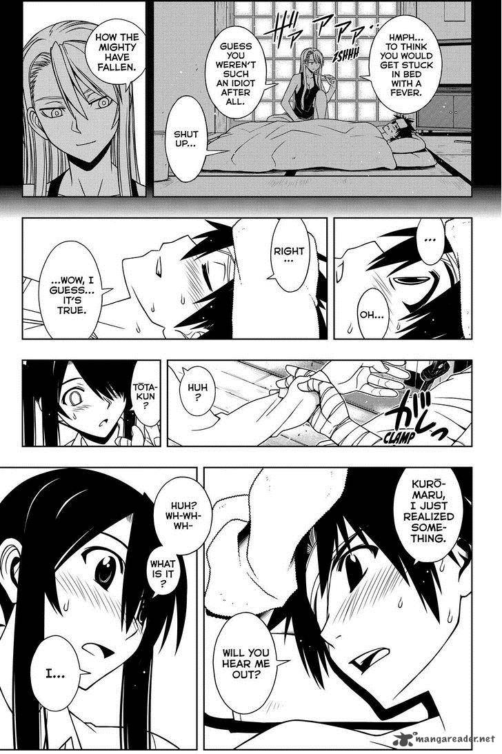 Uq Holder Chapter 73 Page 9