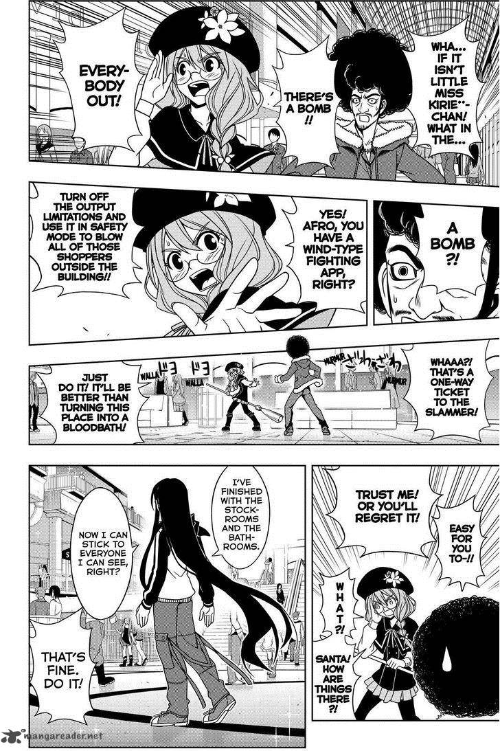 Uq Holder Chapter 74 Page 10