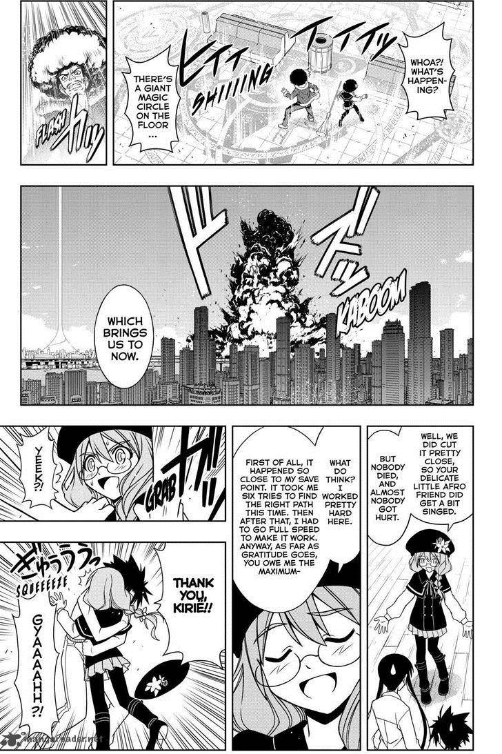 Uq Holder Chapter 74 Page 13
