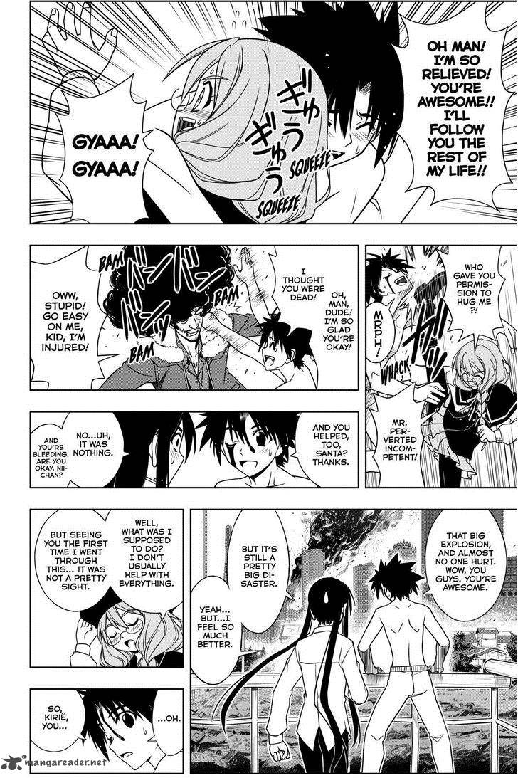 Uq Holder Chapter 74 Page 14