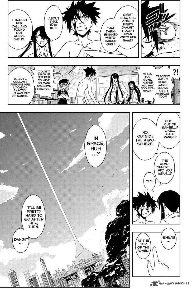 Uq Holder Chapter 74 Page 15