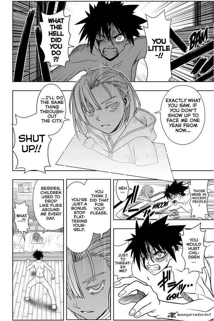 Uq Holder Chapter 74 Page 6