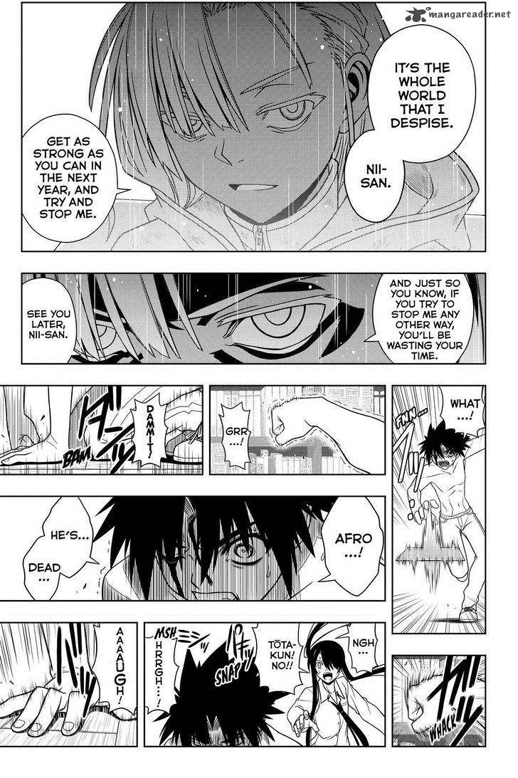 Uq Holder Chapter 74 Page 7