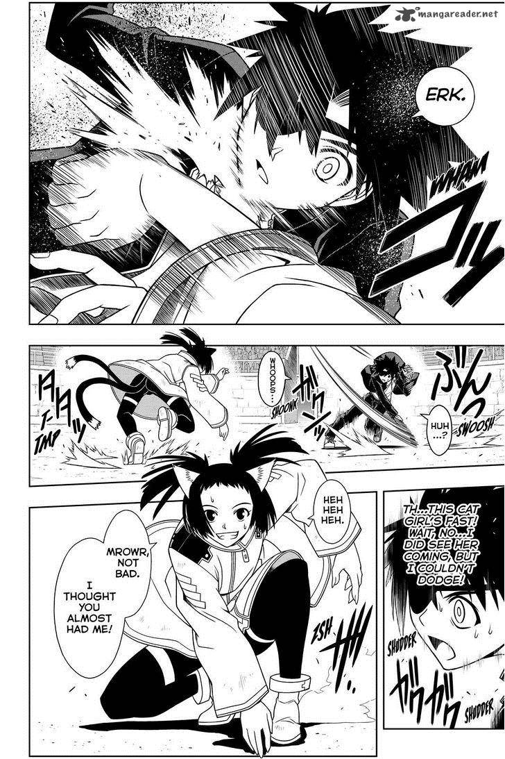 Uq Holder Chapter 75 Page 10