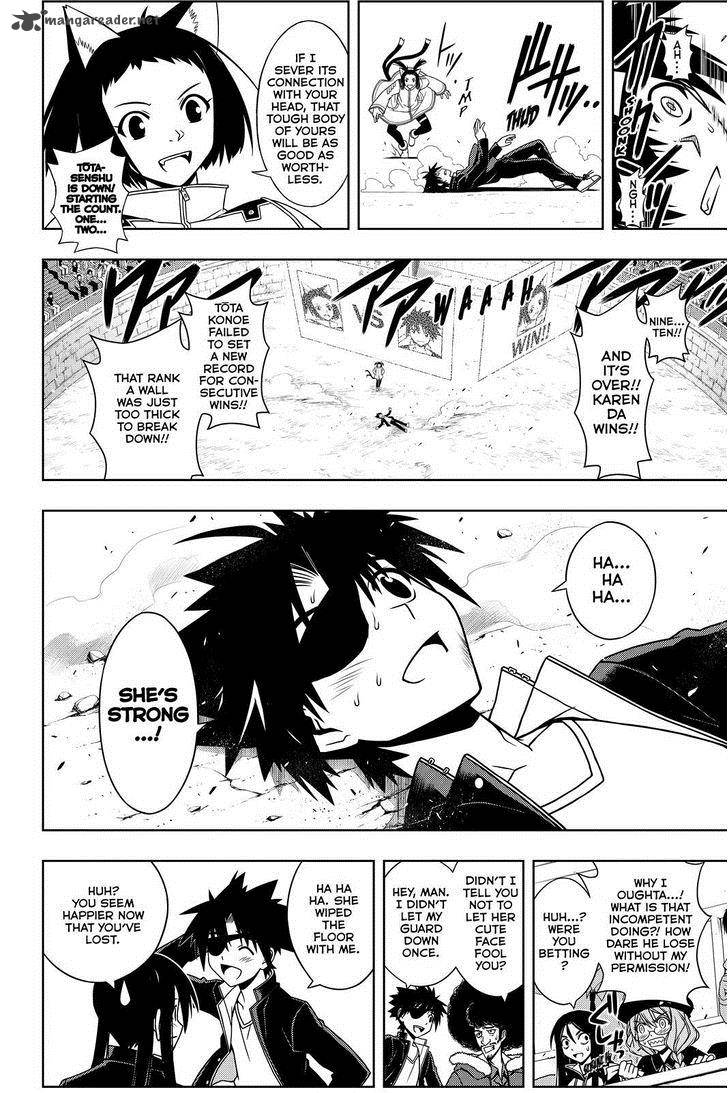 Uq Holder Chapter 75 Page 14