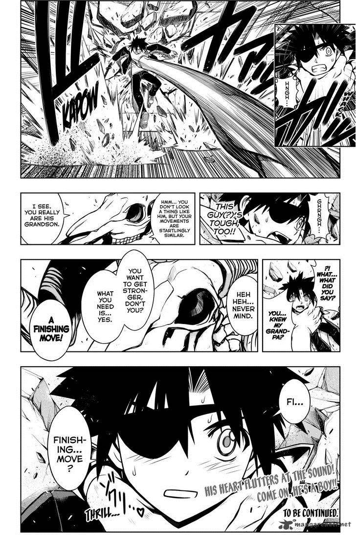 Uq Holder Chapter 75 Page 16