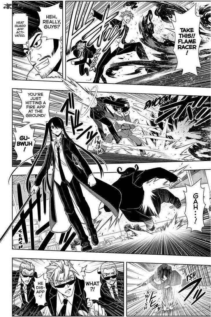 Uq Holder Chapter 75 Page 4