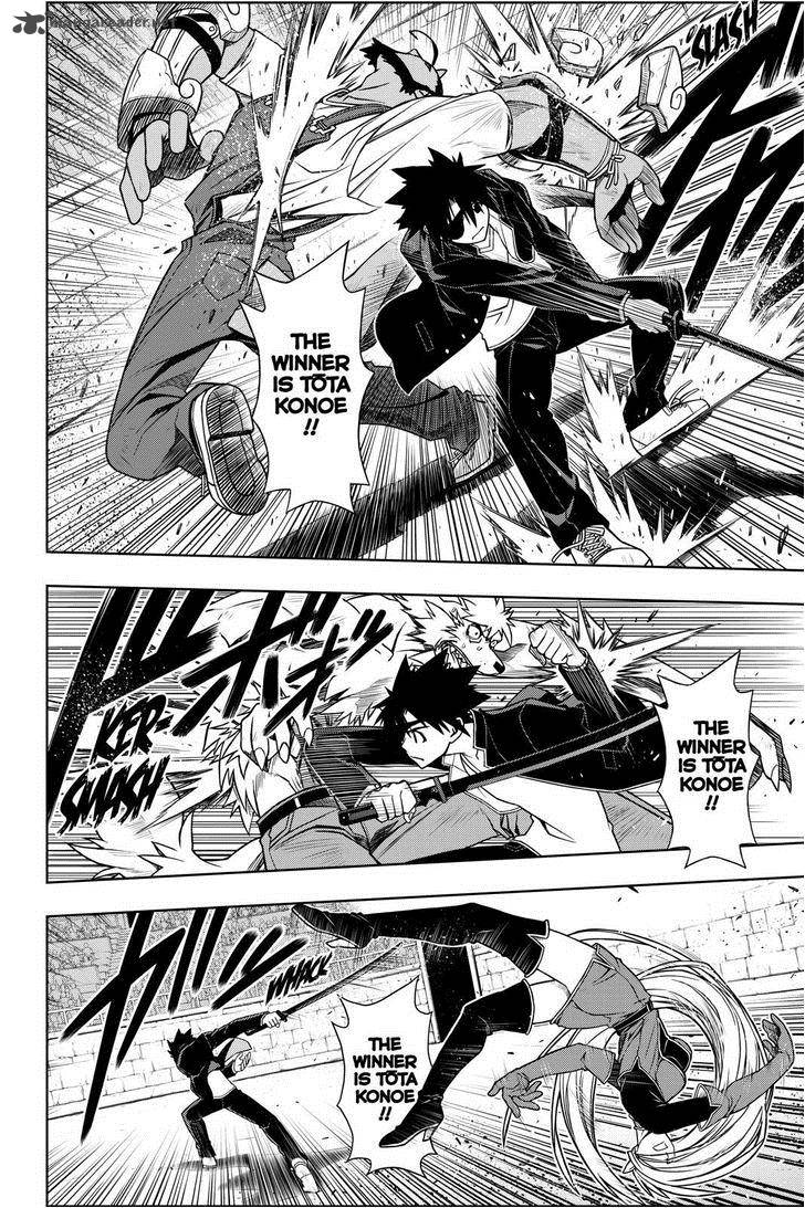 Uq Holder Chapter 75 Page 8