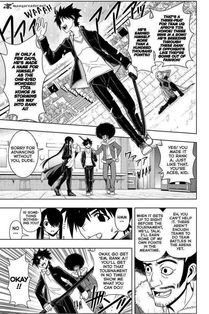 Uq Holder Chapter 75 Page 9