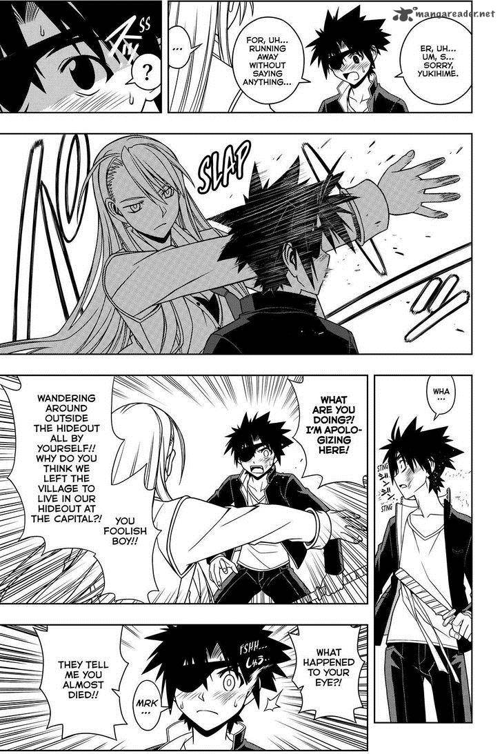 Uq Holder Chapter 76 Page 10