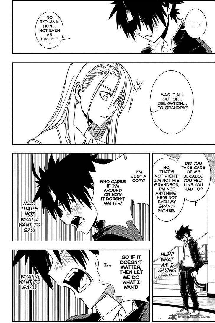 Uq Holder Chapter 76 Page 13
