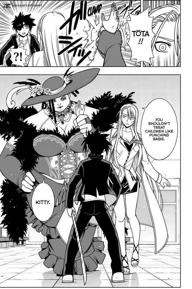 Uq Holder Chapter 76 Page 14