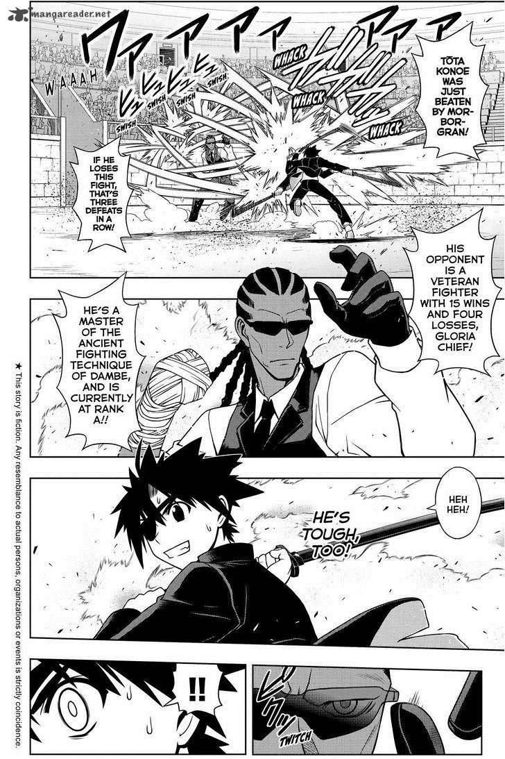 Uq Holder Chapter 76 Page 2