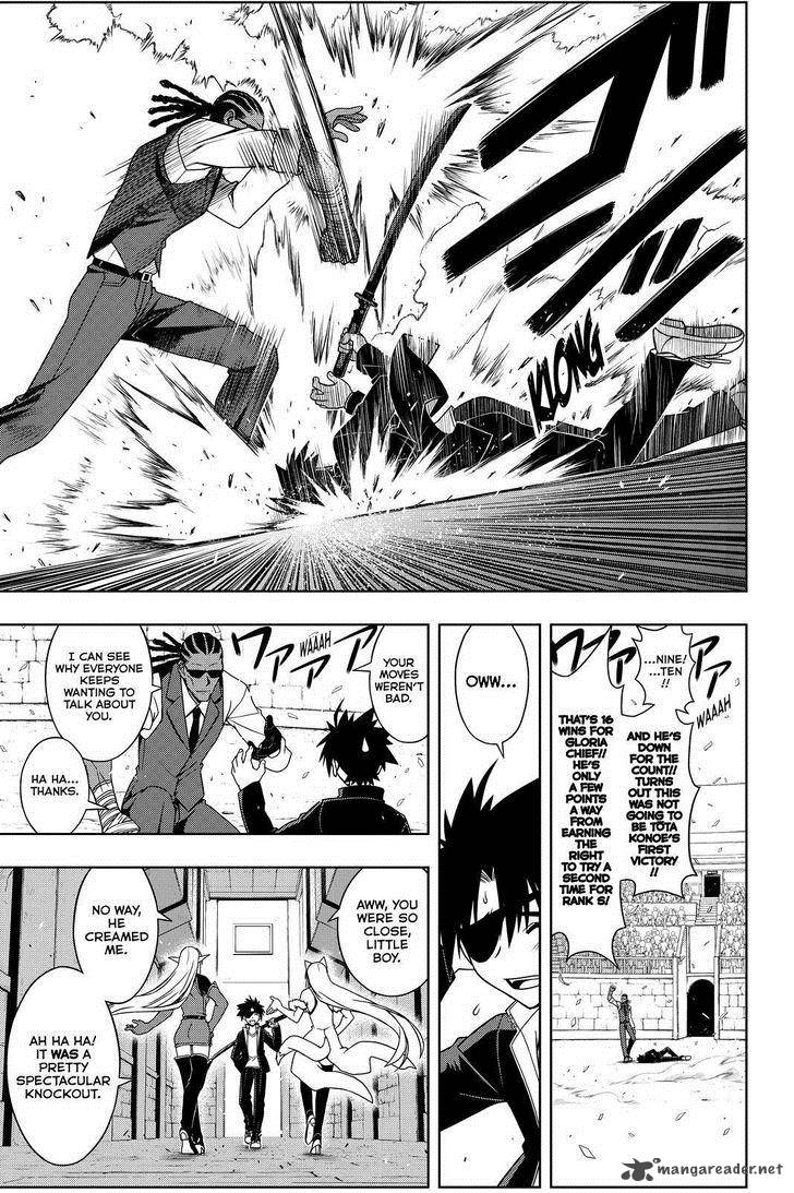 Uq Holder Chapter 76 Page 3