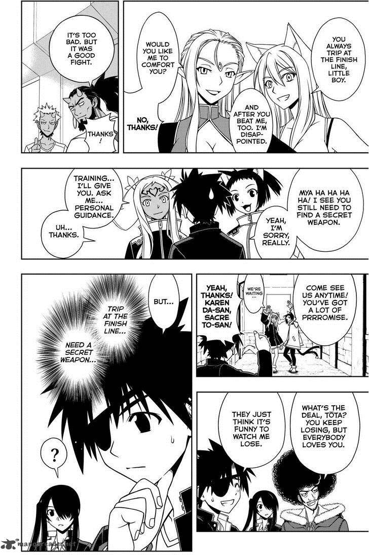 Uq Holder Chapter 76 Page 4