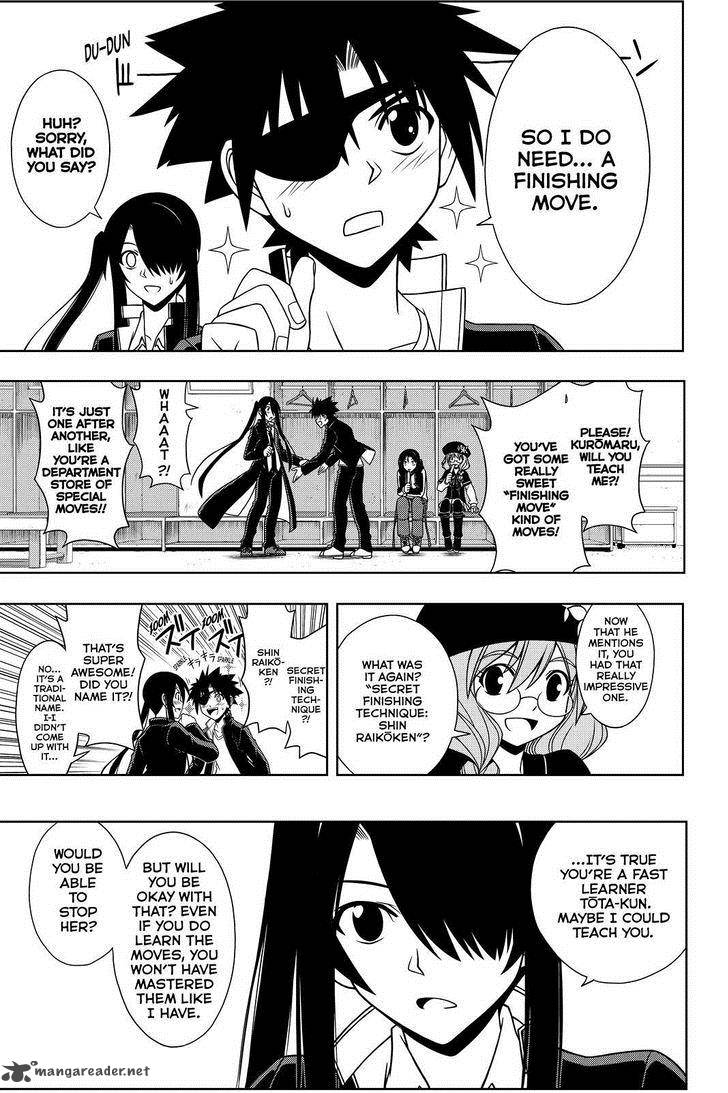 Uq Holder Chapter 76 Page 5