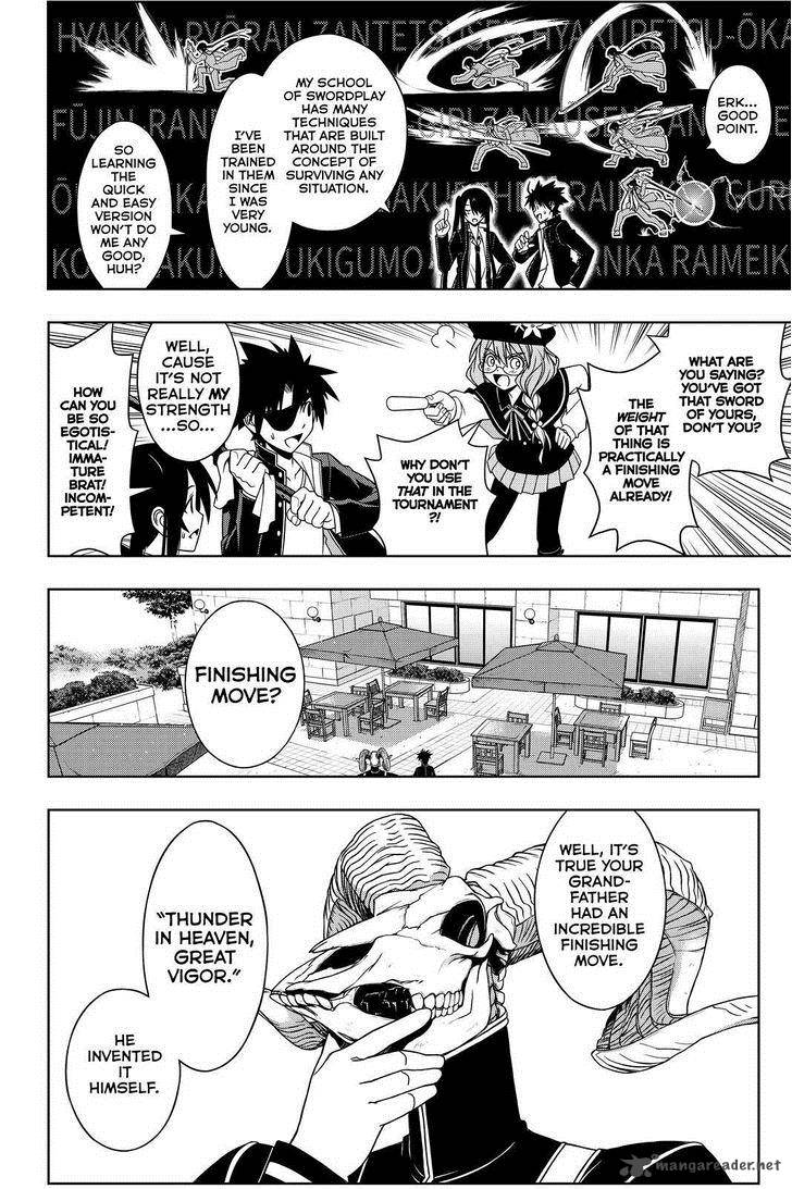 Uq Holder Chapter 76 Page 6