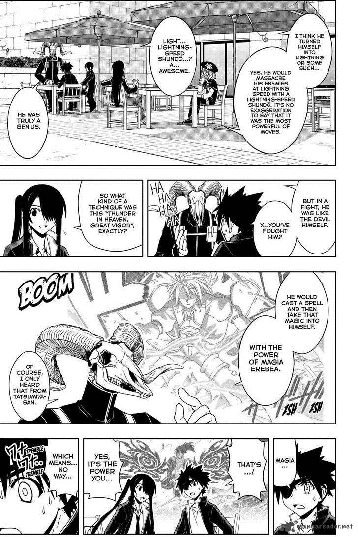 Uq Holder Chapter 76 Page 7