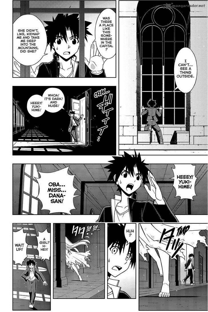 Uq Holder Chapter 77 Page 12