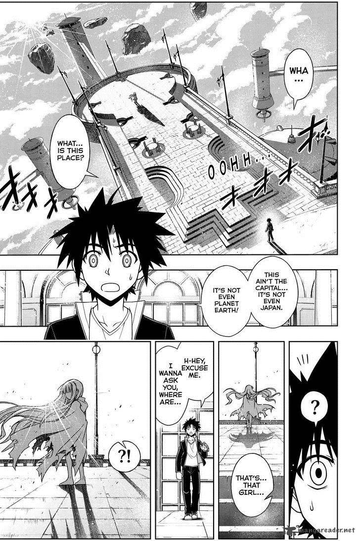 Uq Holder Chapter 77 Page 15