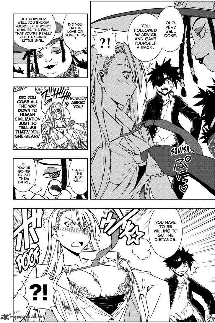 Uq Holder Chapter 77 Page 4