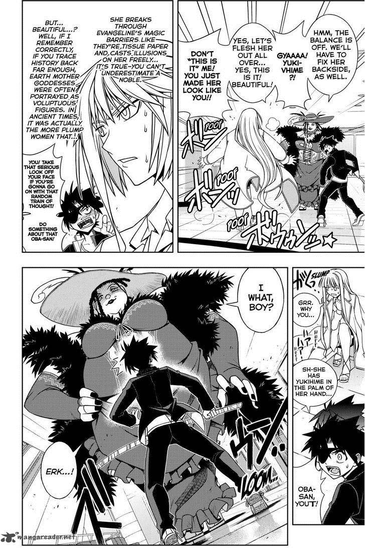 Uq Holder Chapter 77 Page 6