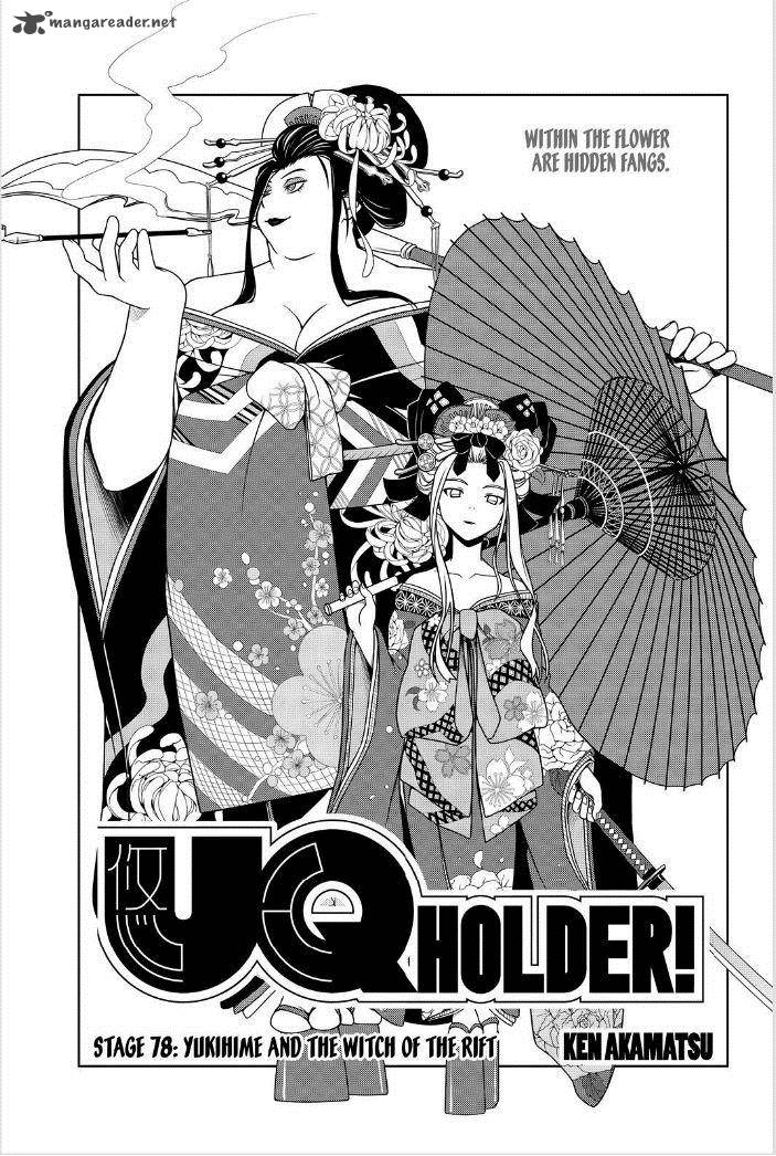 Uq Holder Chapter 78 Page 1