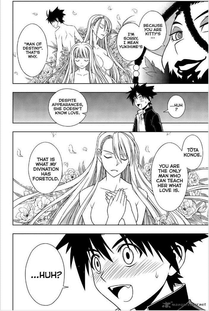 Uq Holder Chapter 78 Page 12