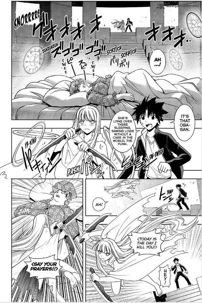 Uq Holder Chapter 78 Page 4