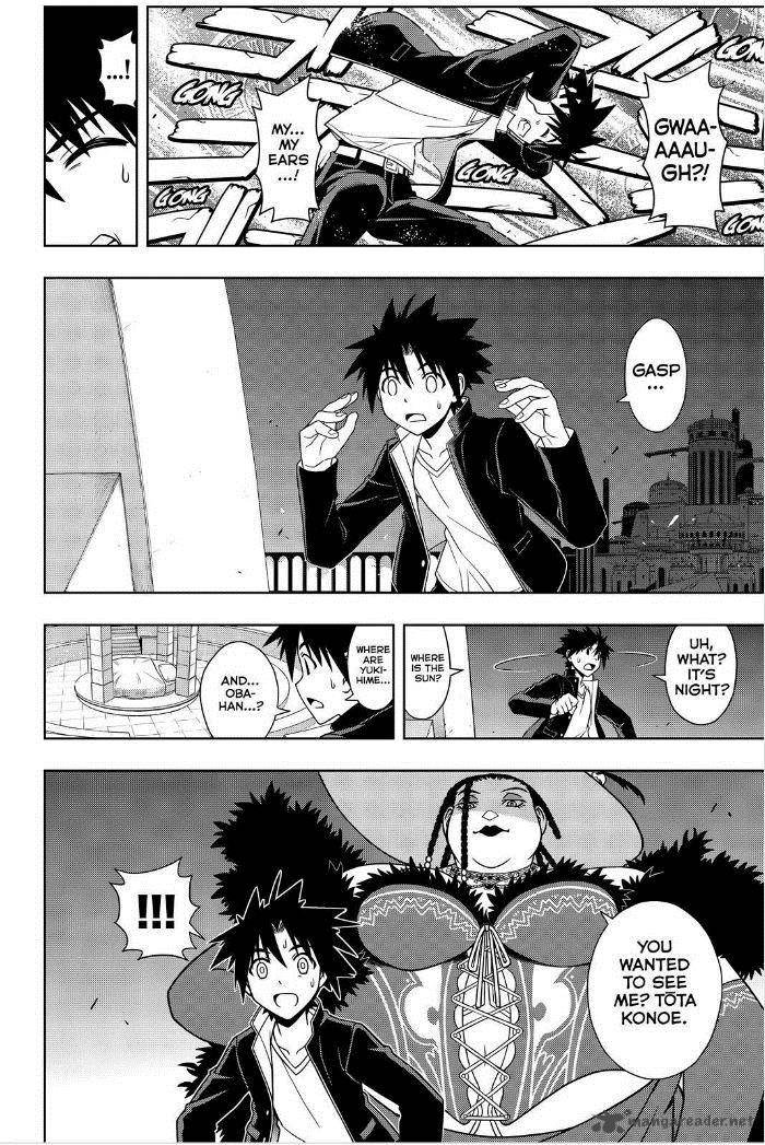 Uq Holder Chapter 78 Page 6