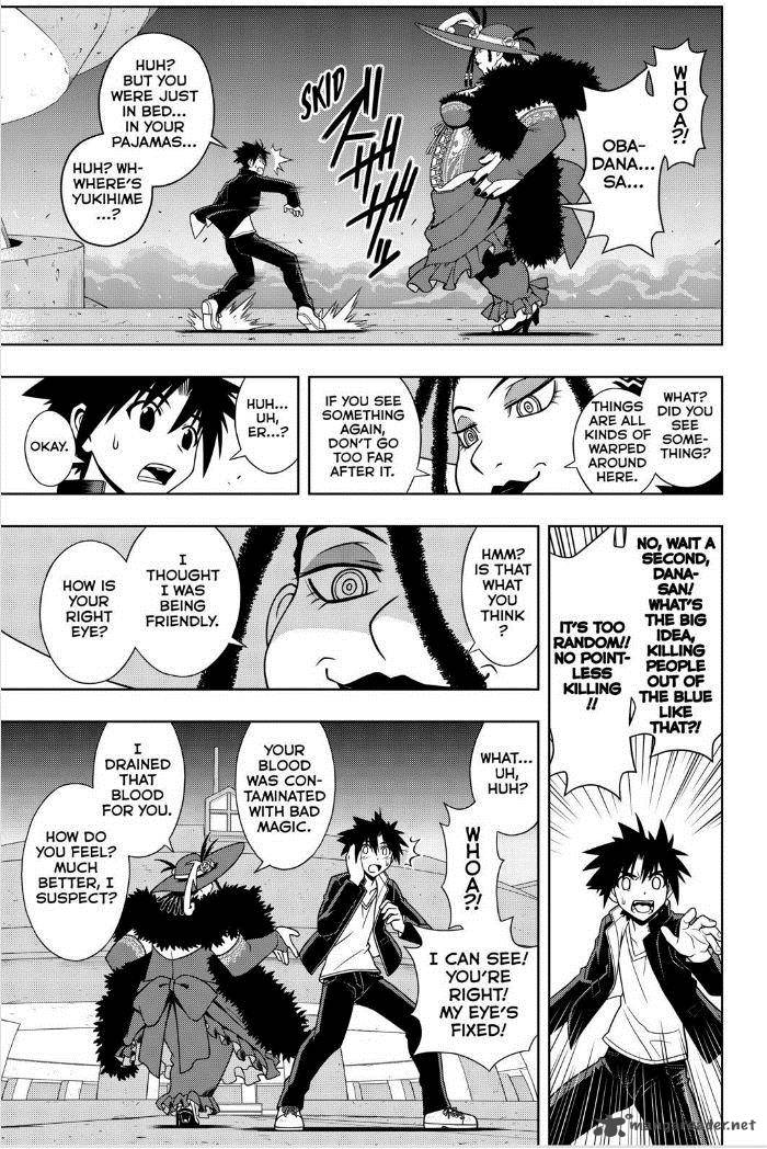 Uq Holder Chapter 78 Page 7