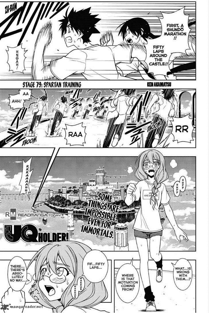 Uq Holder Chapter 79 Page 1