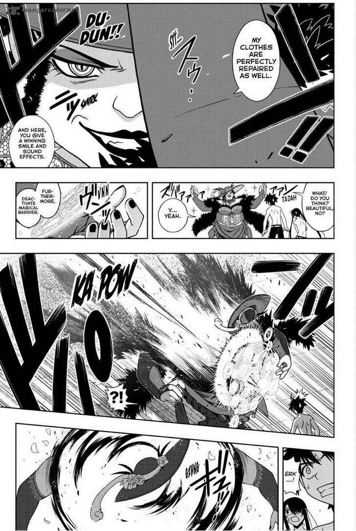 Uq Holder Chapter 79 Page 11