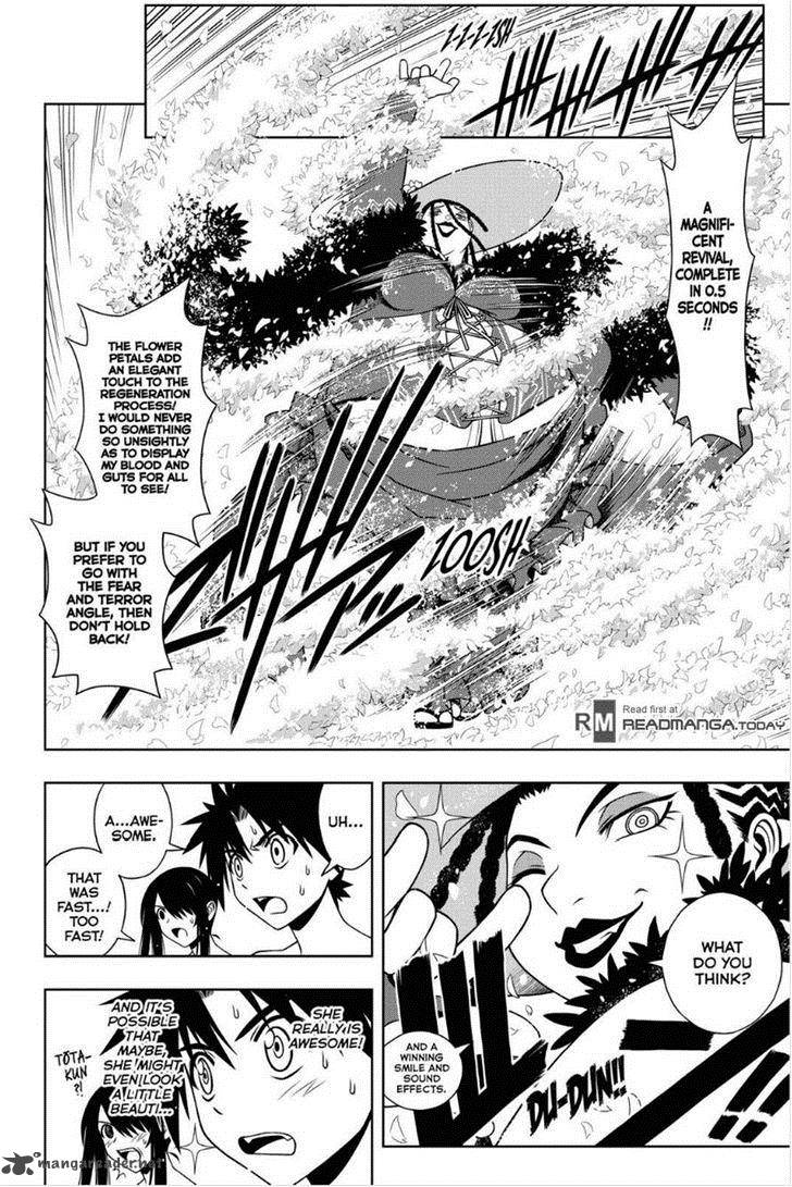 Uq Holder Chapter 79 Page 12