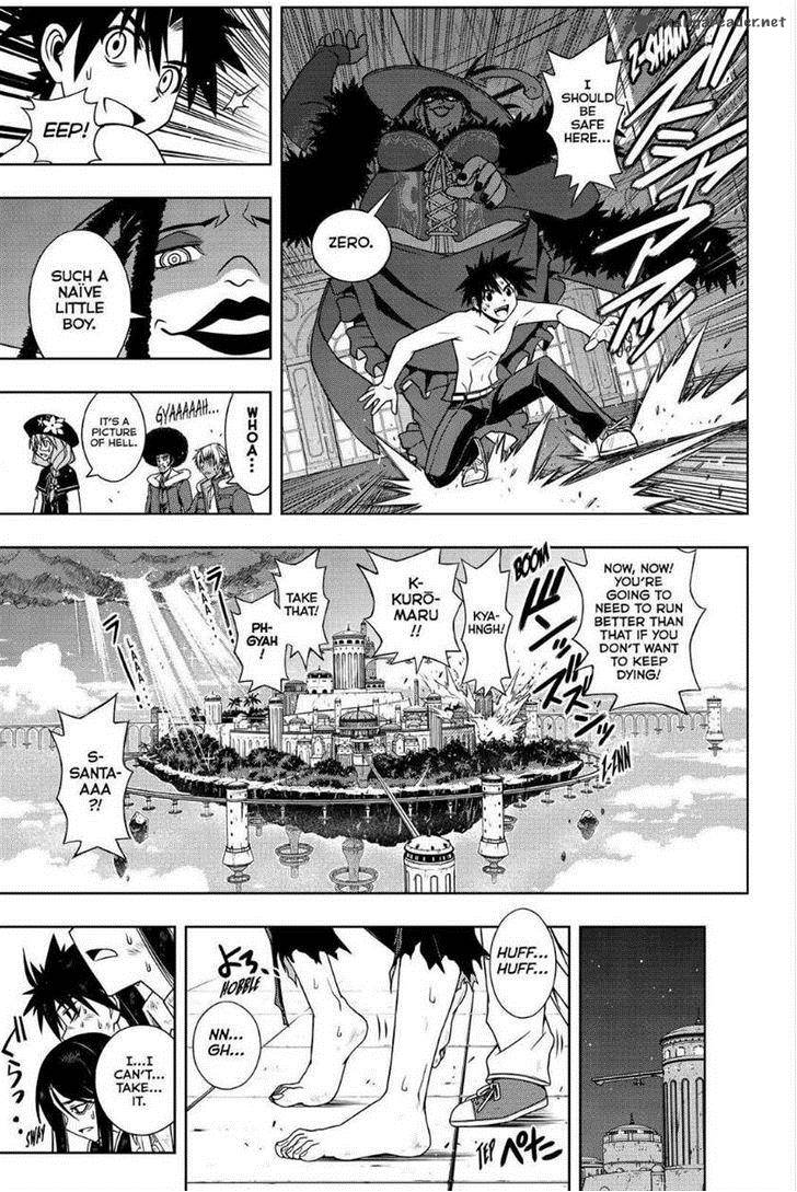 Uq Holder Chapter 79 Page 15