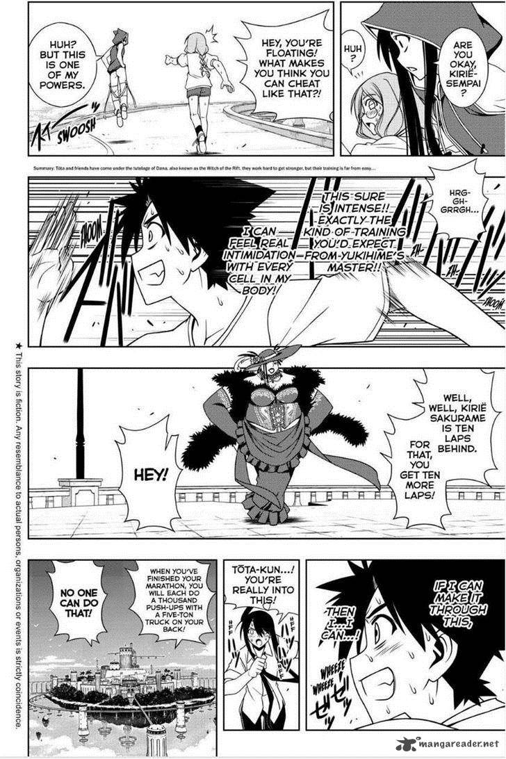 Uq Holder Chapter 79 Page 2