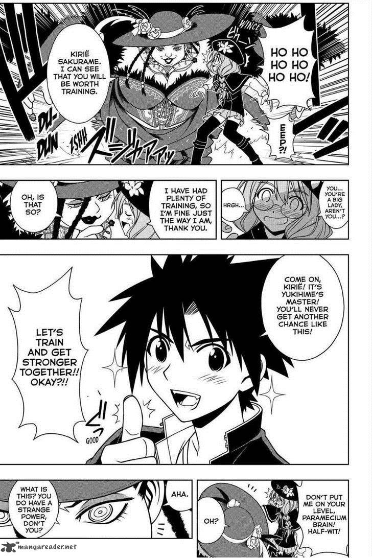 Uq Holder Chapter 79 Page 5