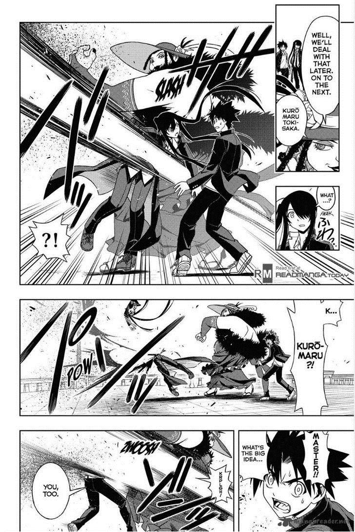 Uq Holder Chapter 79 Page 6