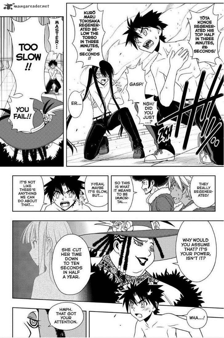 Uq Holder Chapter 79 Page 8