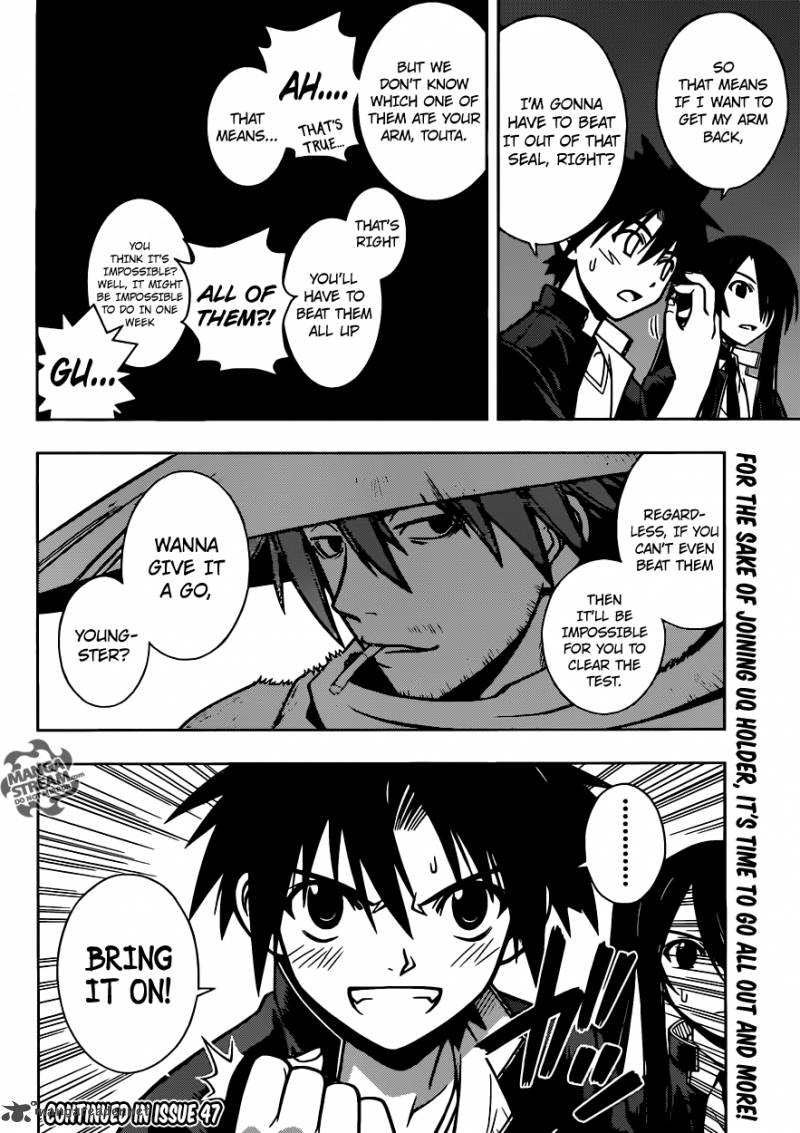 Uq Holder Chapter 8 Page 16