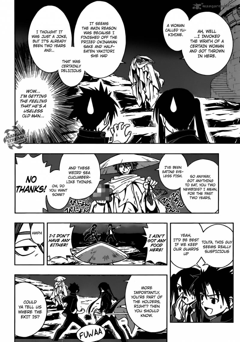 Uq Holder Chapter 8 Page 4