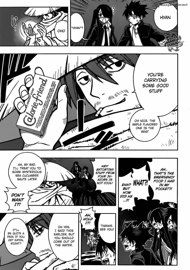 Uq Holder Chapter 8 Page 5